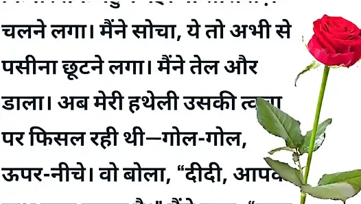 Lucknow me kya hua dekho