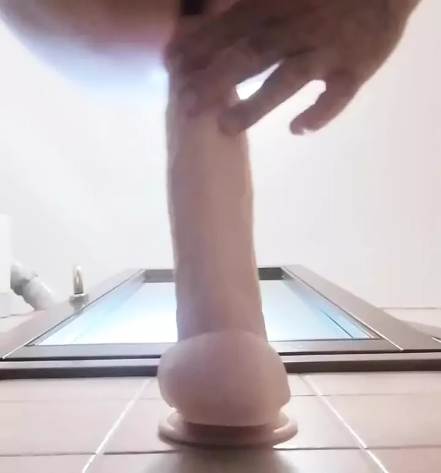 Трахни себя