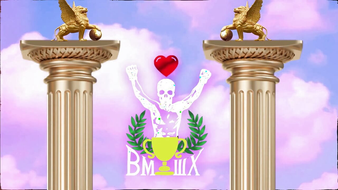 Bones Montana X Miss Exquisite
