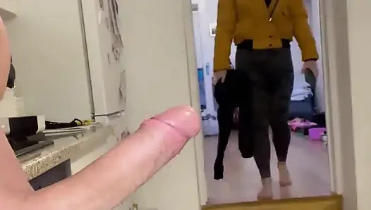 Движение назад