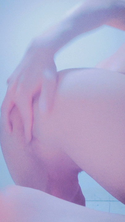 내 보지