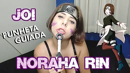 Nohara Rin cosplay wichs und dildo-mastubation