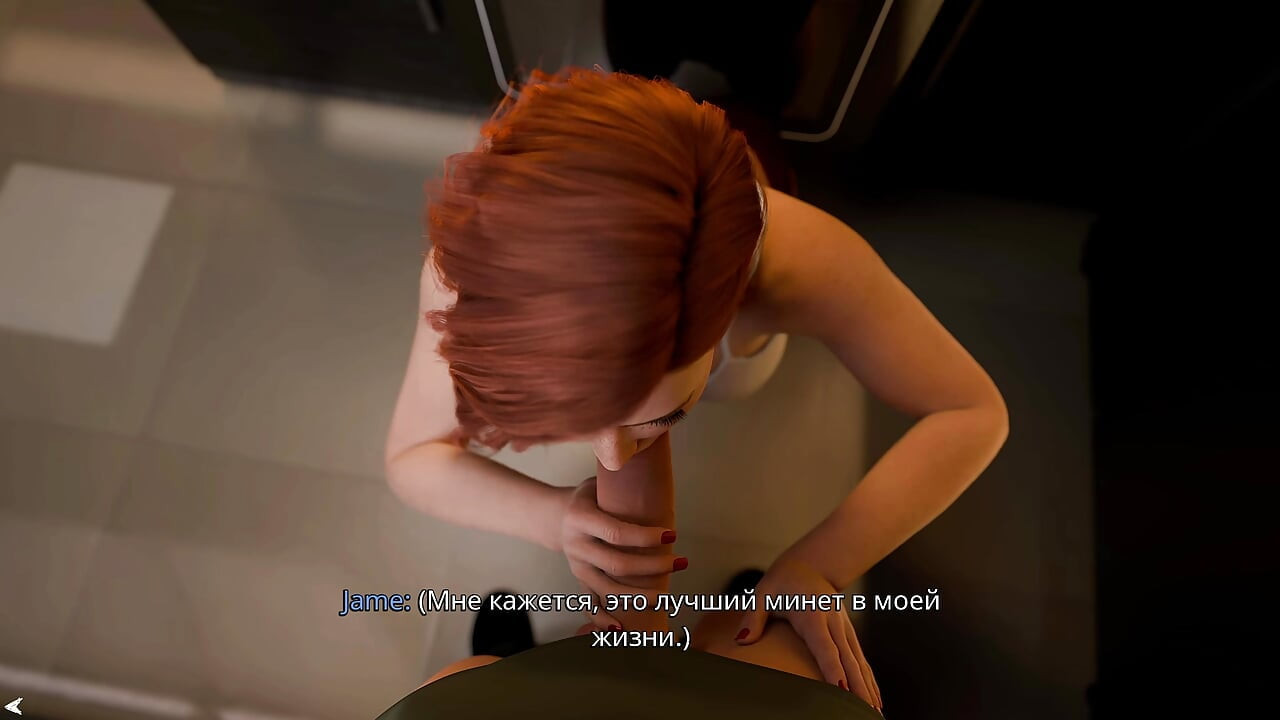 I came to the milf for advice, but she had just gotten divorced and was hungry