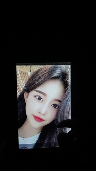 Koreansk vän cumtribute