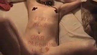 Prostituta russa (Meassage)