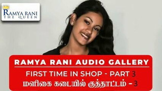 Ramya rani seks hikayesi