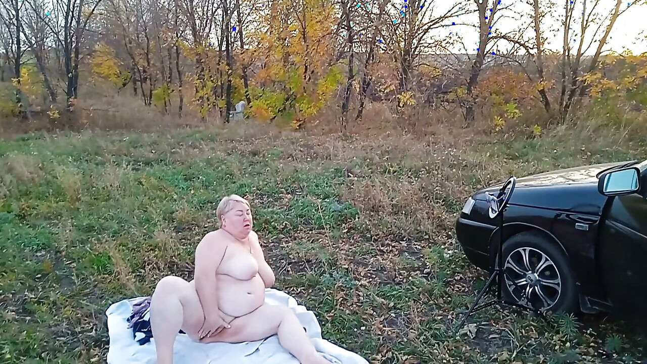 Мастурбация на природе