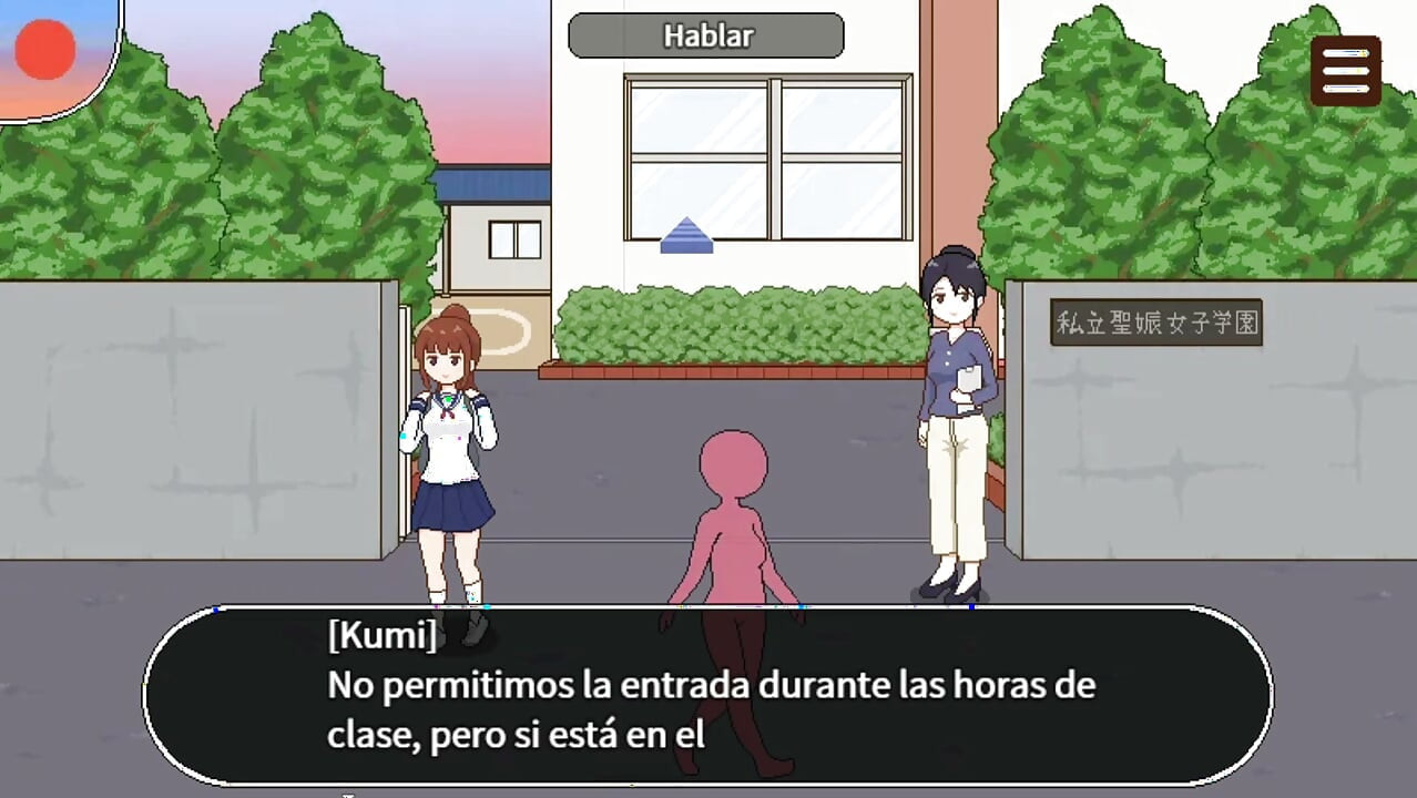 Viața în Comitetul de Reproducere - joc hentai