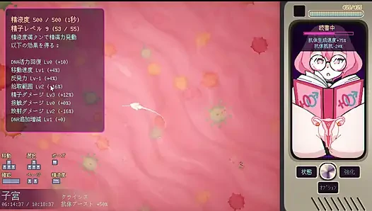 #4 [Pregnant Star Girl Ayane] Complete attack on the uterus! Live Commentary Part4