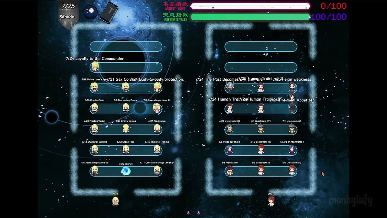 ADULT GAME: SAO Invisible Trap version 9 - GAMEPLAY 3