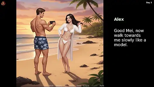 Жена осмелилась (часть 4)