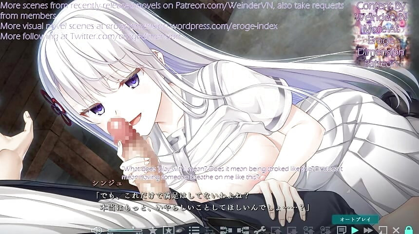 Haison Shoujo Ni Scene1-5