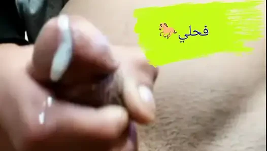 Ateşli üst çok ateşli