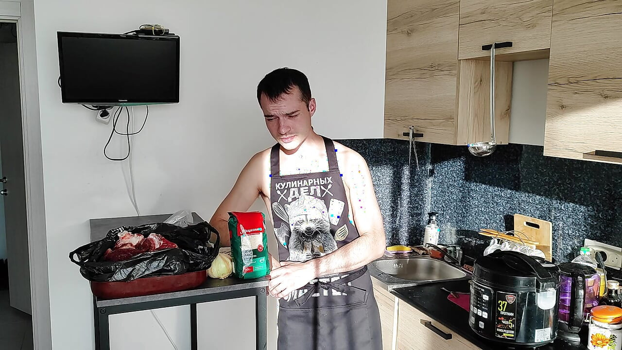 Pilaf from young calf in a multicooker