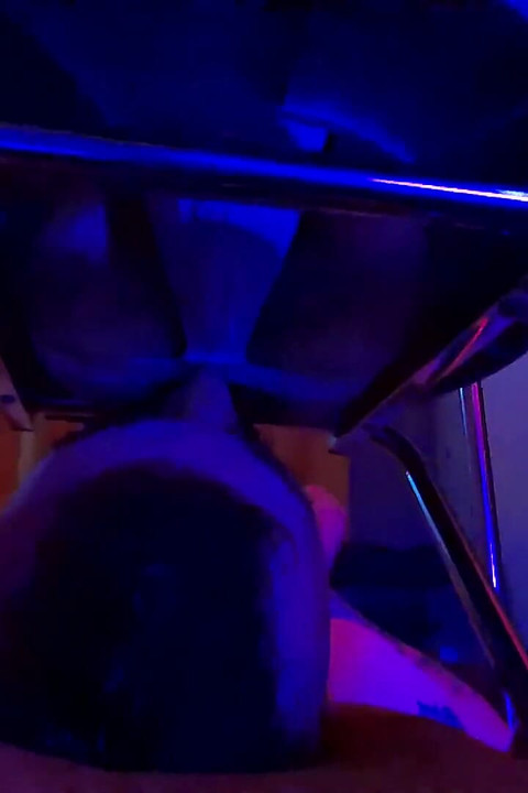 Deep Rimming