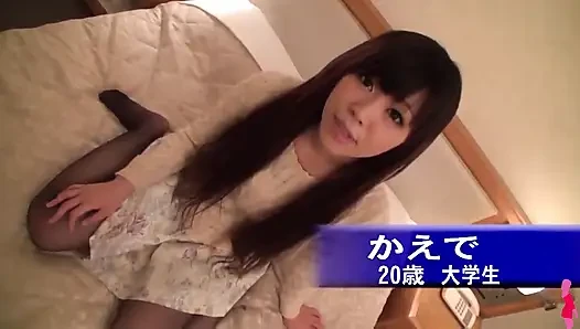 Japanese Gal Collection 43