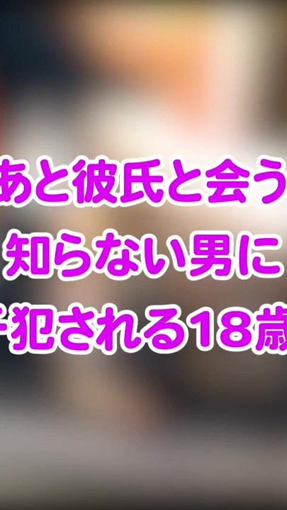 Hardcore M mode 18 year old schoolgirl private sex tape Creampie at a Kyoto hotel | Clip 1