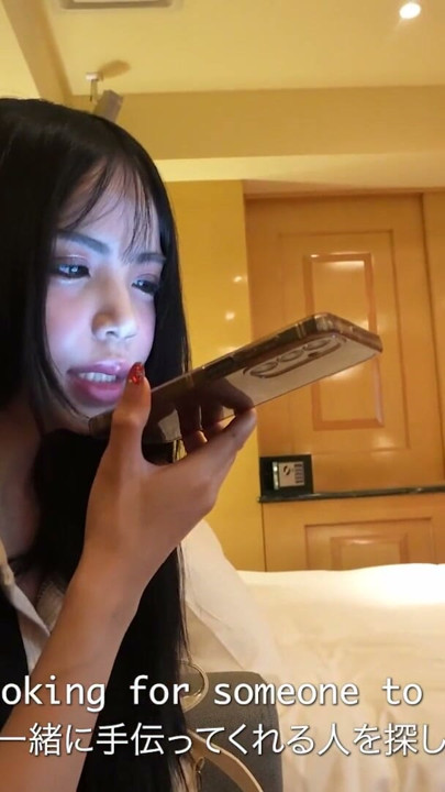 A Super Sweet Japanese Wife Asked Me To Pound Her Better Than Her Husband To Save Her Relationship !!! | Clip 1