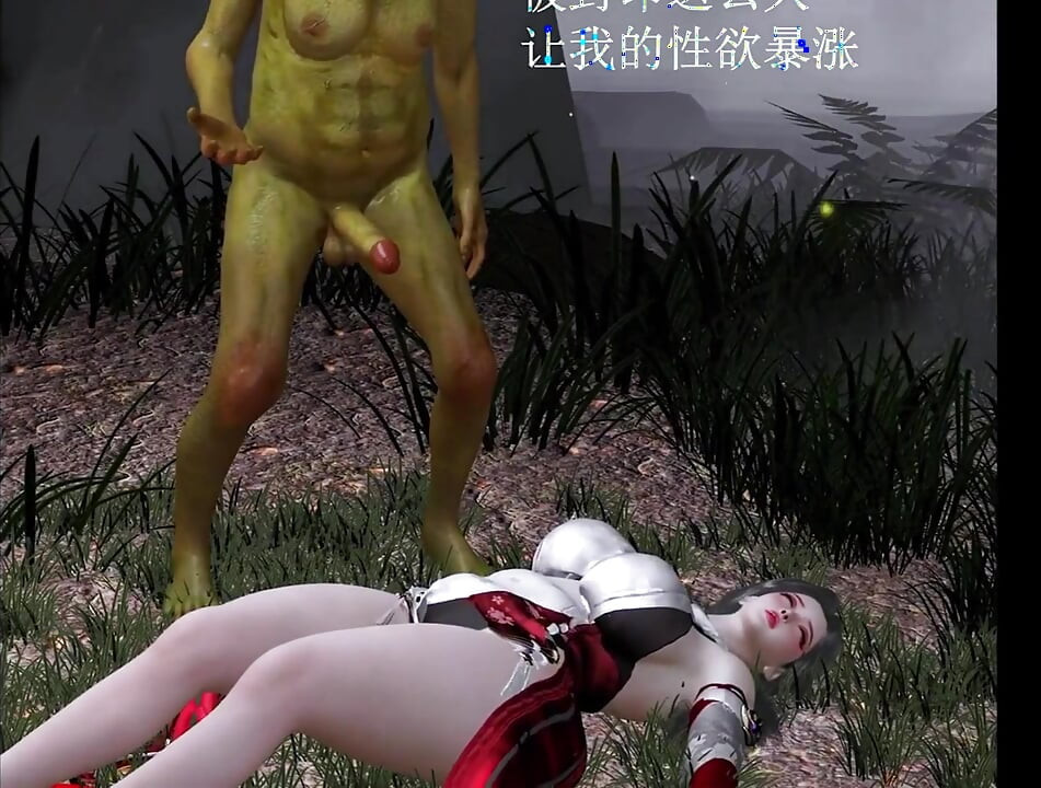 Beauty 3D Body Goals: Goddess Edition - hentai animasi 3D
