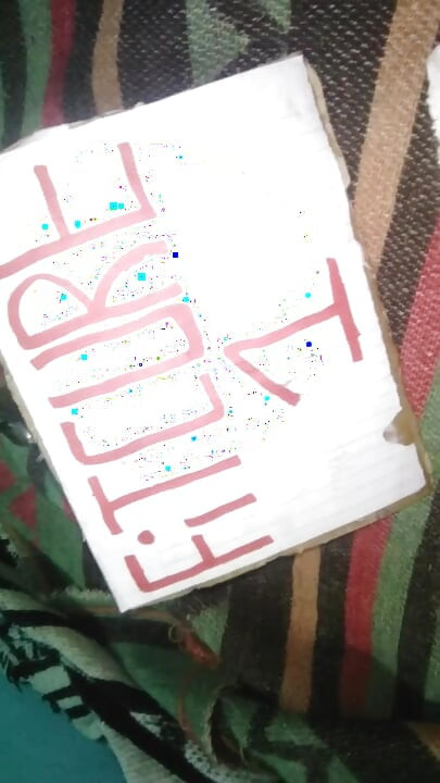 合集 23