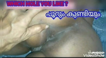 WHICH HOLE YOU LIKE?