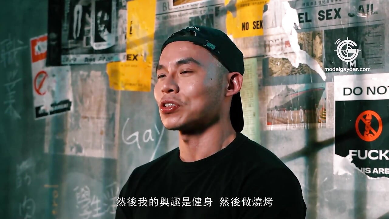 GIF-008 Angajată la grăsor. Carnea de vită dură cu spermă stropește de trei ori la rând