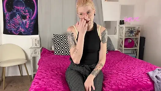 Никогда не у меня