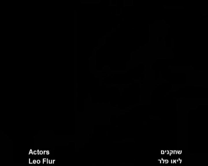 casting