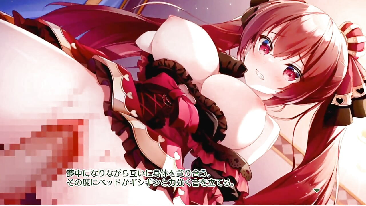 エンジェリックリンク