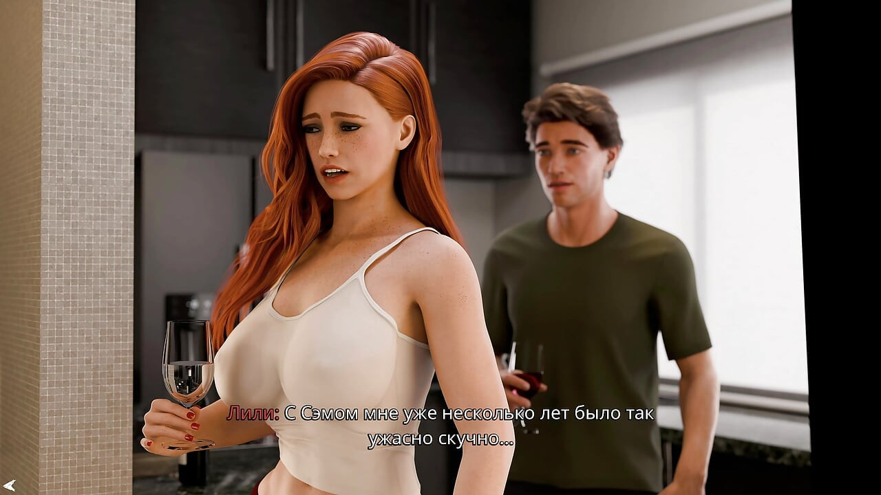 I came to the milf for advice, but she had just gotten divorced and was hungry