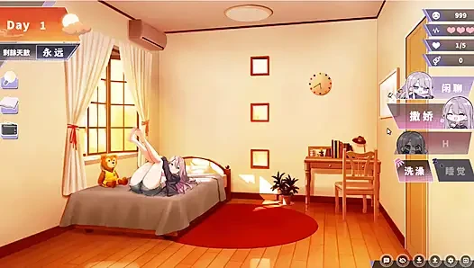 Permainan hentai - kamar ganda kebahagiaan - cowgirl rocks si tante seksi dengan perak ini dientot gaya doggy habis-habisan sampai mengerang keenakan - mode gratis