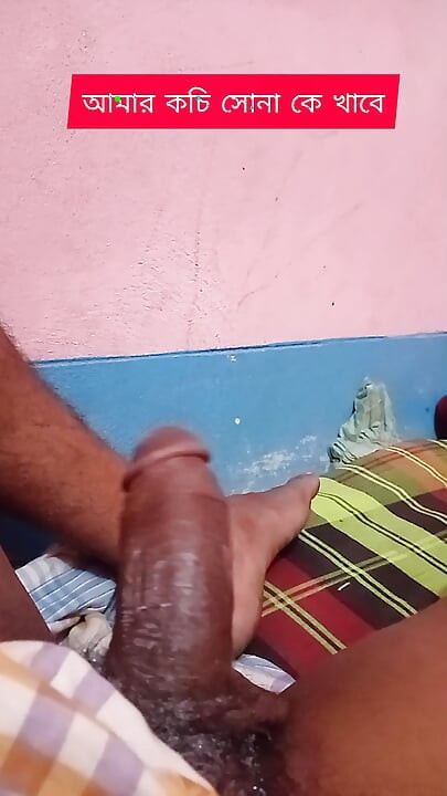 Bangladeshi viral sexy video
