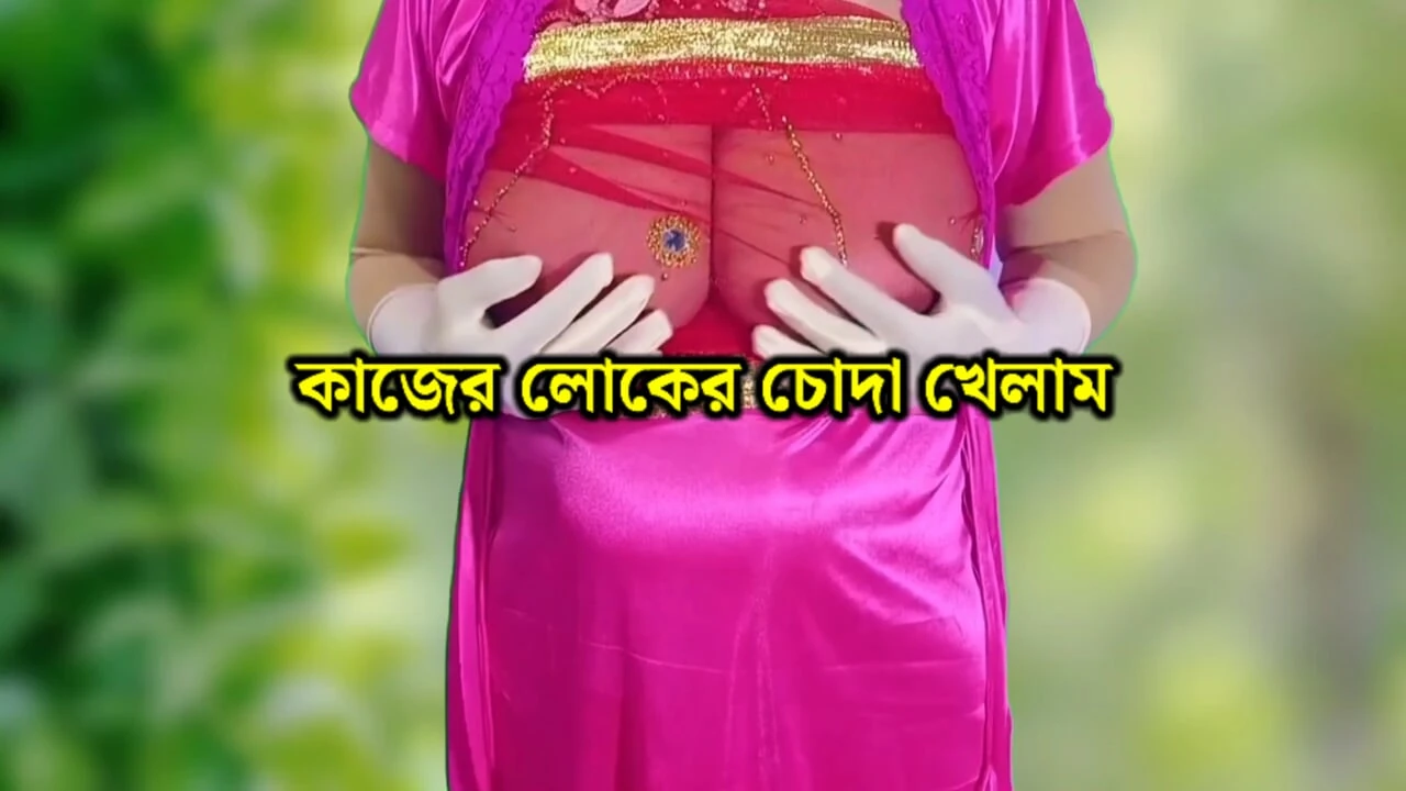 重口味操我香港的 Bhabi