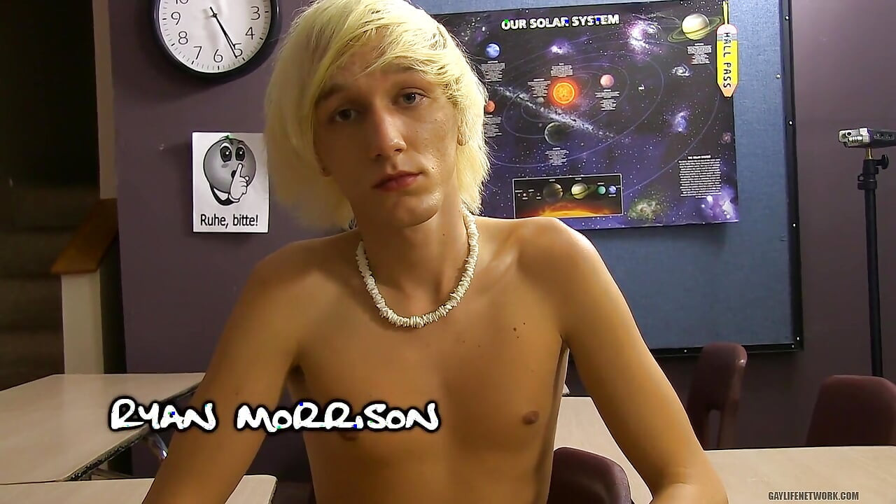 Райан хочет, чтобы на нее бросили