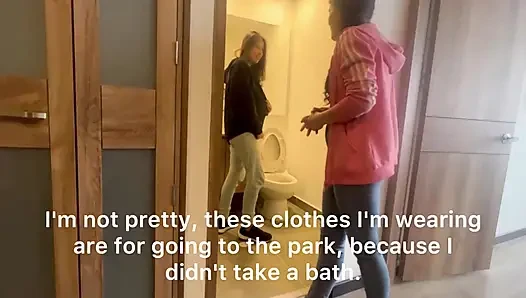 Two married women meet to finger each other in their dirty pussies