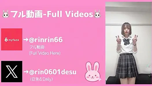 Okuldan sonra 18 yaşındaki hala üniforması içinde, bir internet kafede sesini tutuyor, eteğini kaldırıyor ve ha