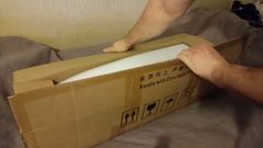 Auspacken, asiatische Mini-Sexpuppe - Nicole 80cm