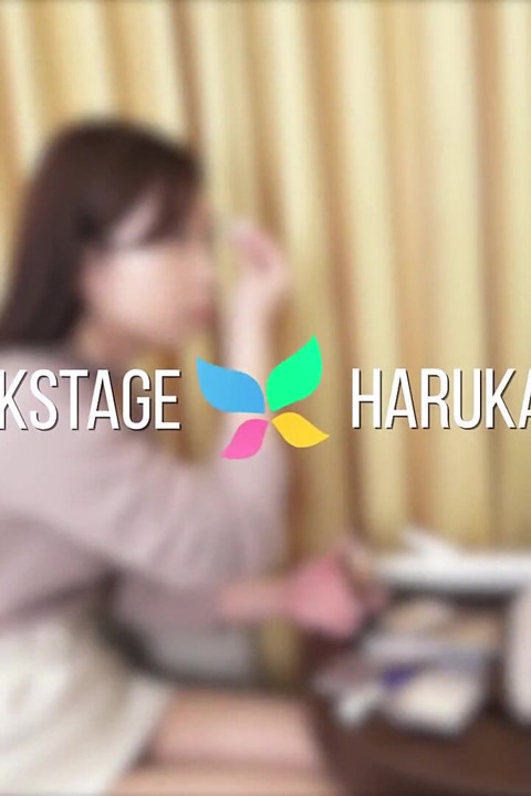 Haruka Izumi Backstage