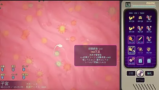 #4 [Pregnant Star Girl Ayane] Complete attack on the uterus! Live Commentary Part4