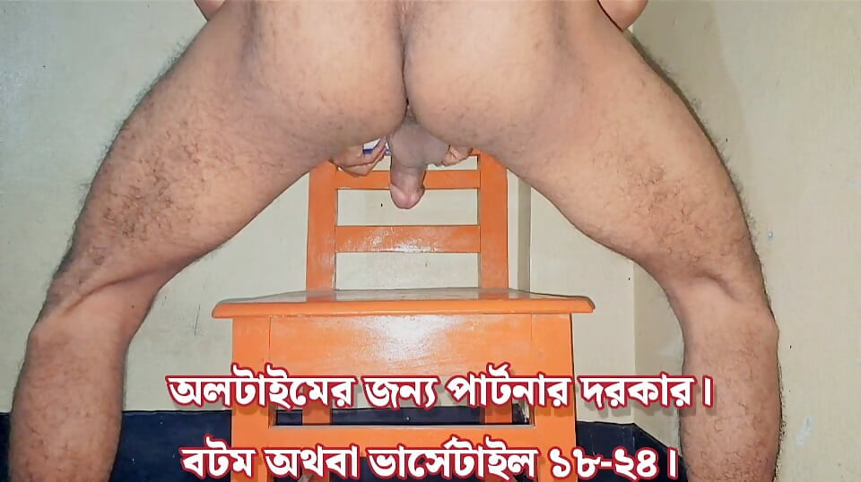 The boy masturbates alone in his room at night, using his back door, but even that doesn't satisfy him.