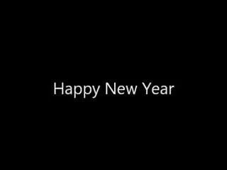 Счастливого 2015 года