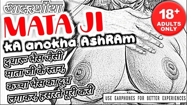 MATA JI ASHRAM 05 RASVANTI18PLUS