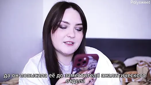 Porno hikayesi - karım diğer erkeklerle bir partiden sonra beni sikiyor (yarak düşkünü, dölleme, halka açık)