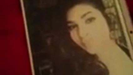 Cum haraç için tanrıça lucy