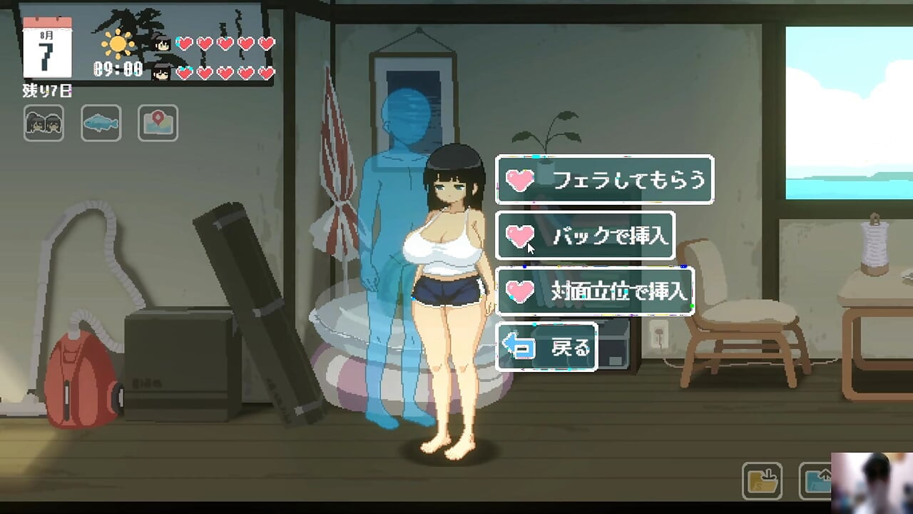 Japanese Step-sisters are fucked in a freeuse fantasy by their visiting stepbro!!