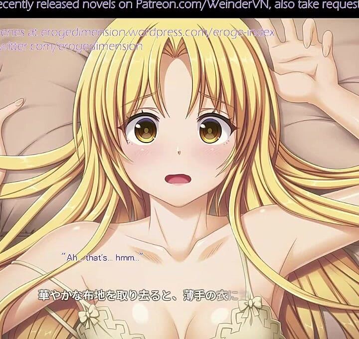 Yamiyo No Parente Genrin No Kishougun Remastered Scene9-12