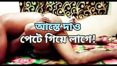 Горячий секс красивой большой задницы бхабхи Prokiya в отеле от друга hasband