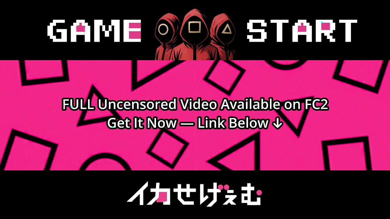 Ultimate Orgasm Game - Uncensored Preview (Full Link Below)