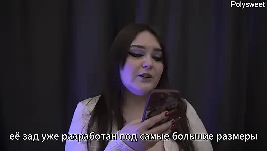 Porno hikayesi - evli kadın arkadaşını kocasının altına sokuyor (biseksüel, gavat, anal)