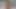 القتال بين القزم والفتاة